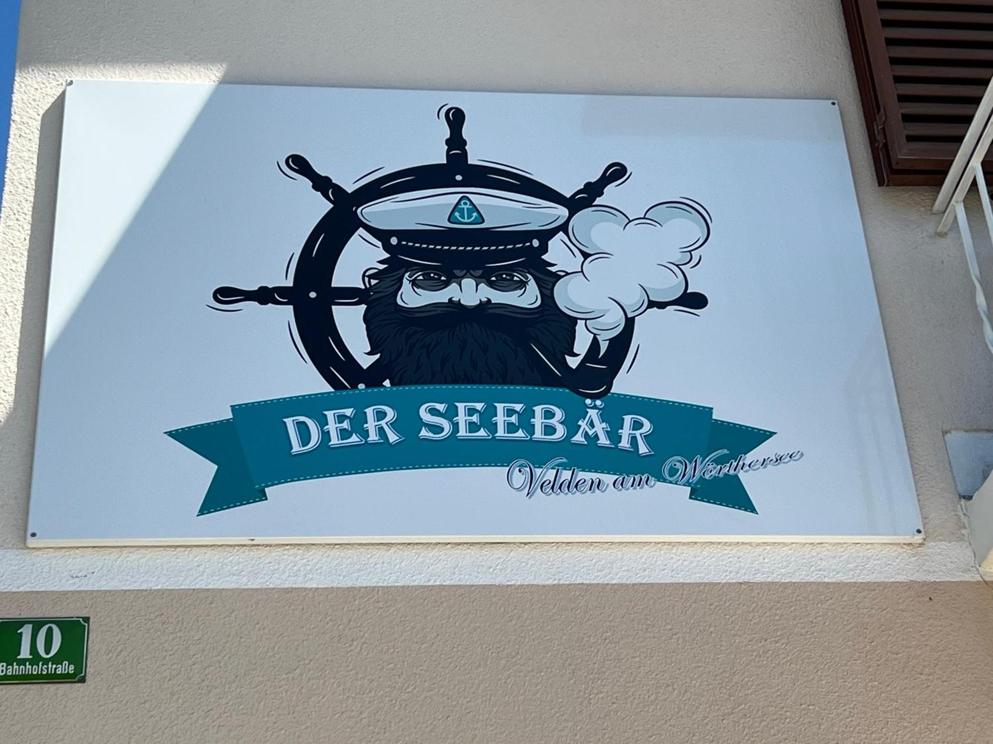 Seebaer Velden 벨덴암워스에르시 외부 사진